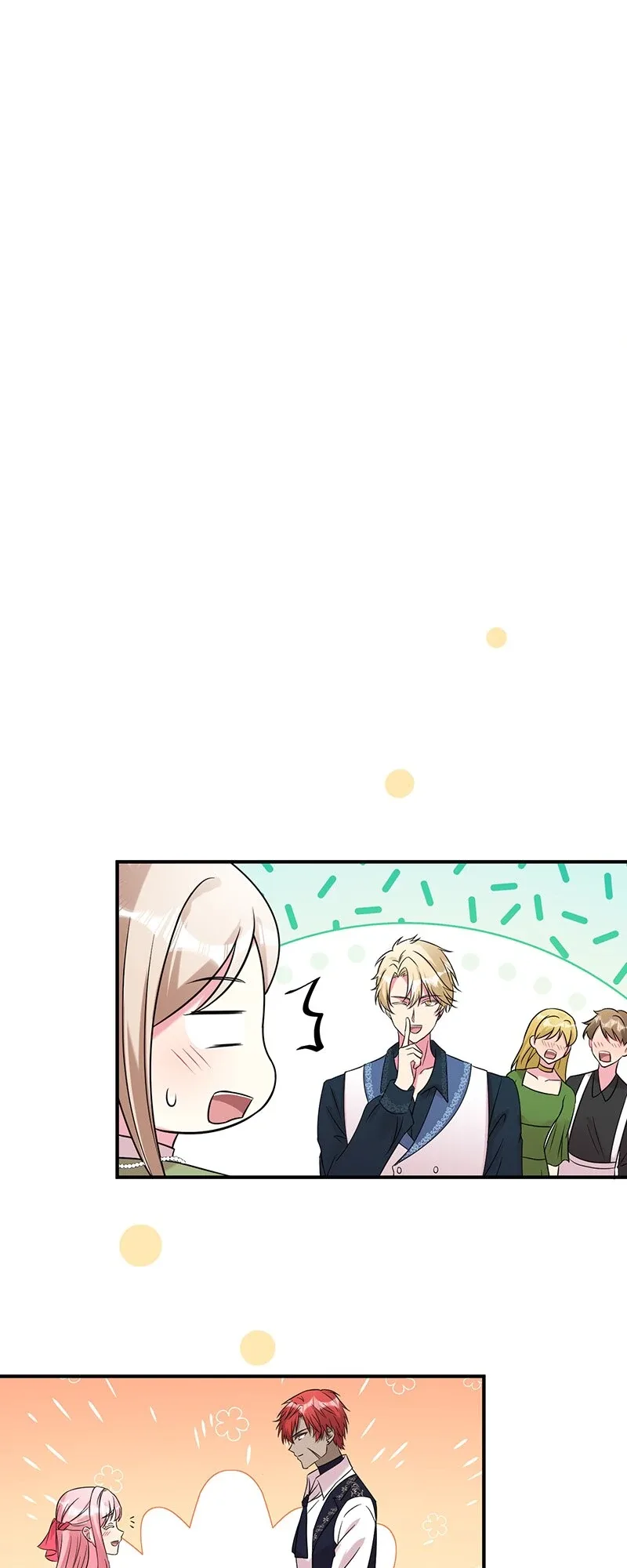 Even though I become a side character, I’m being adored by an overprotective duke Chapter 53 page 43