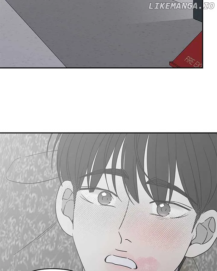 No Dating Allowed In The Office Chapter 54 page 26