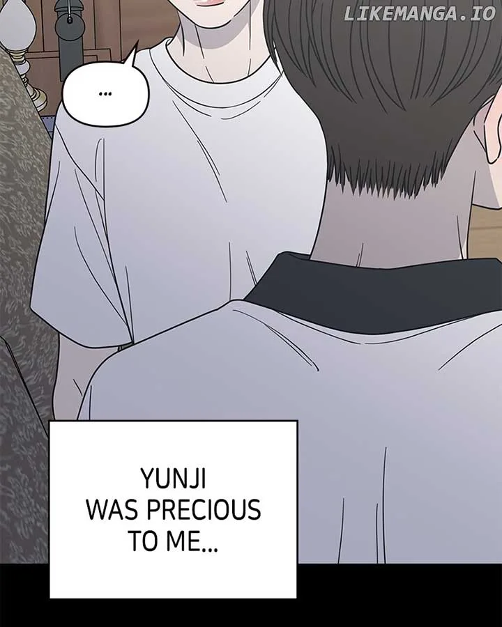 No Dating Allowed In The Office Chapter 54 page 52