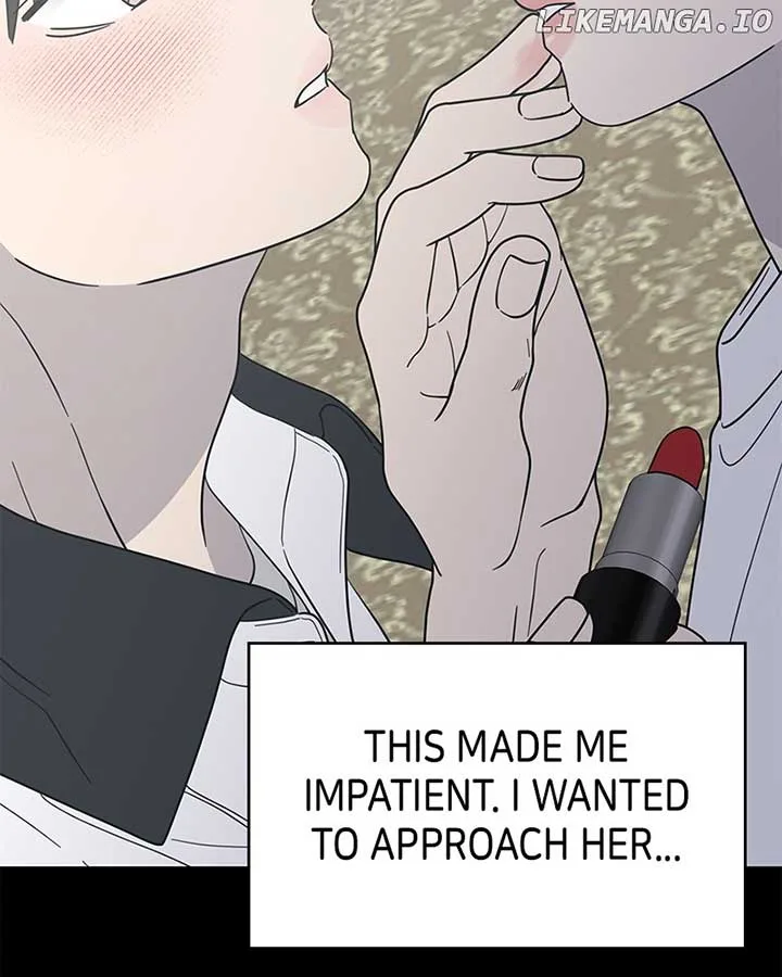 No Dating Allowed In The Office Chapter 54 page 49