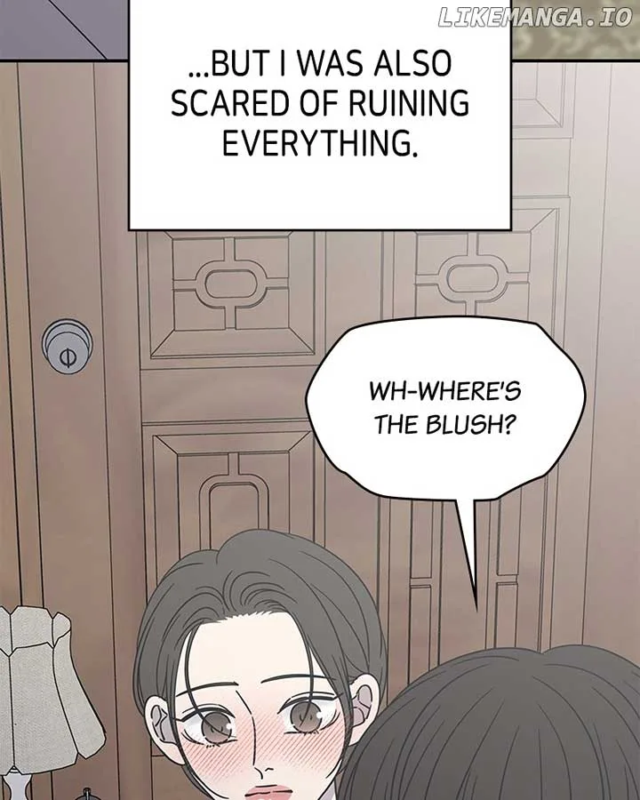 No Dating Allowed In The Office Chapter 54 page 51