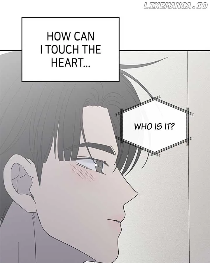 No Dating Allowed In The Office Chapter 54 page 76