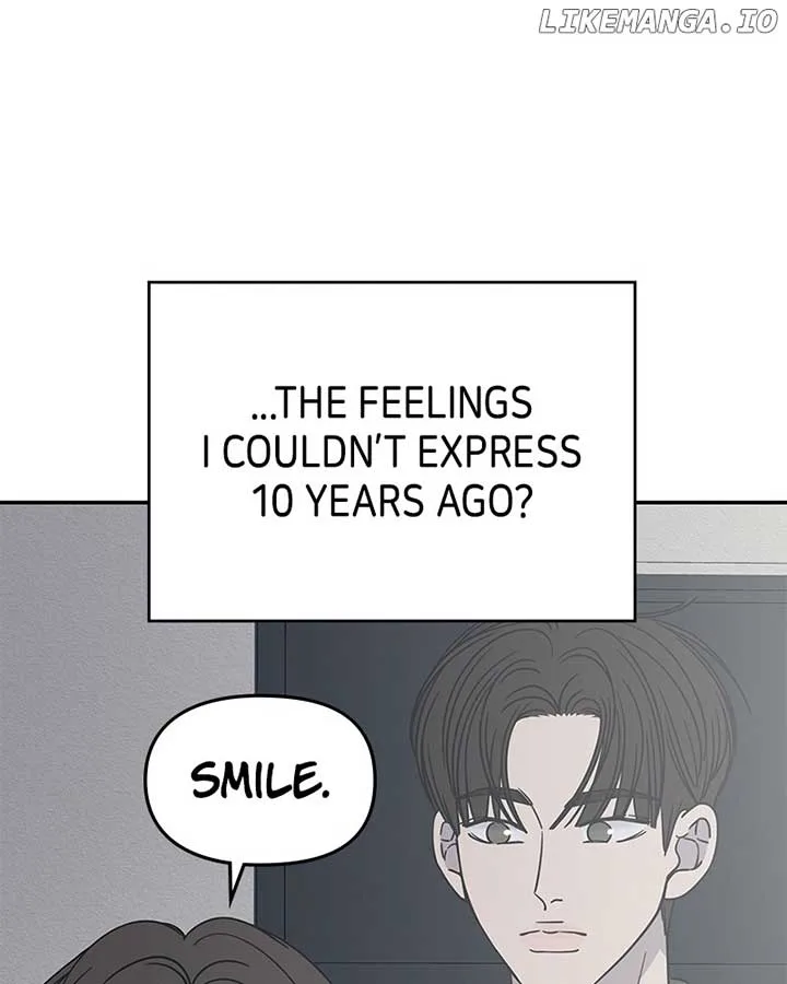No Dating Allowed In The Office Chapter 54 page 74