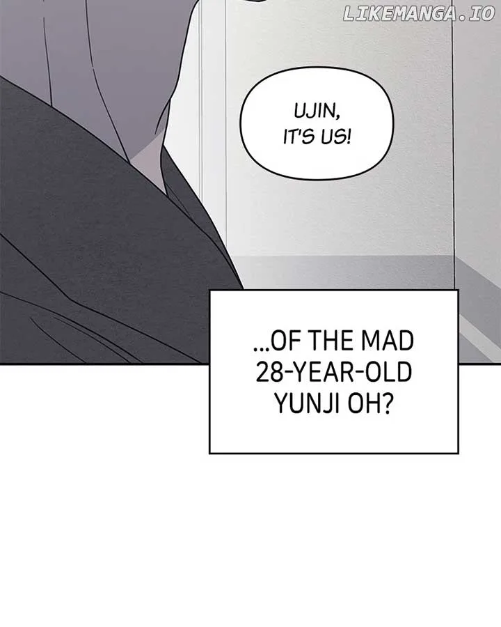 No Dating Allowed In The Office Chapter 54 page 77
