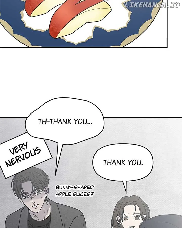 No Dating Allowed In The Office Chapter 54 page 83