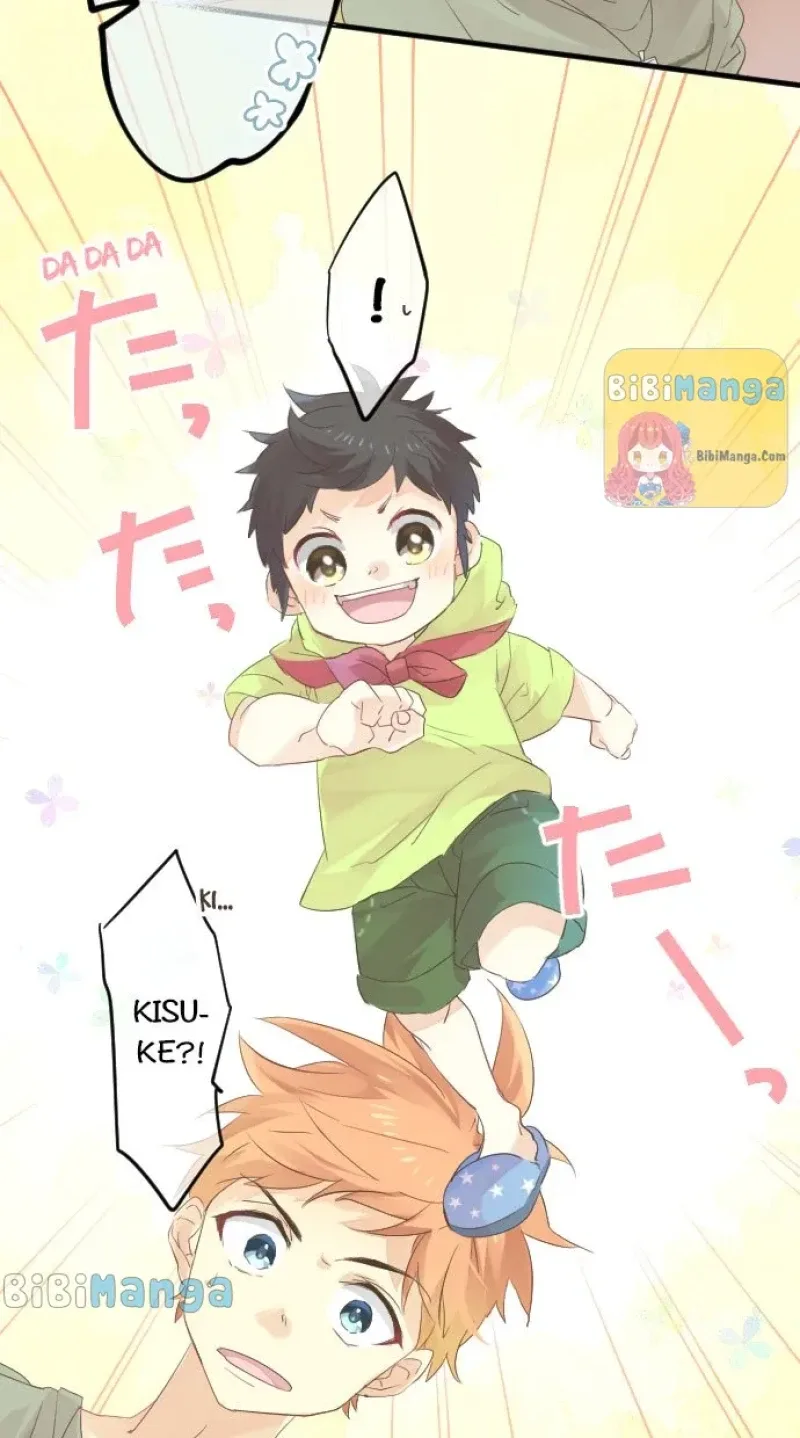 Love Hug Chapter 56 page 12