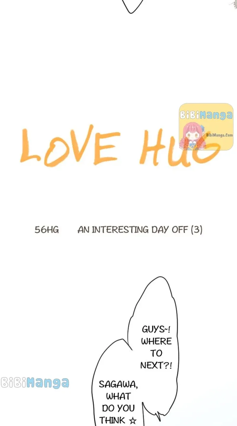 Love Hug Chapter 56 page 9