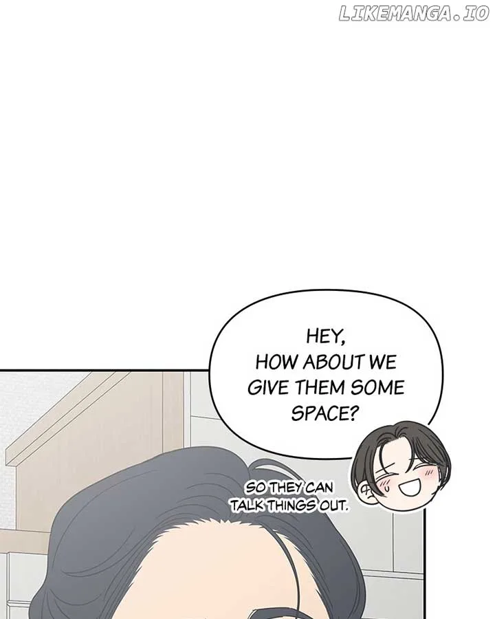No Dating Allowed In The Office Chapter 54 page 108