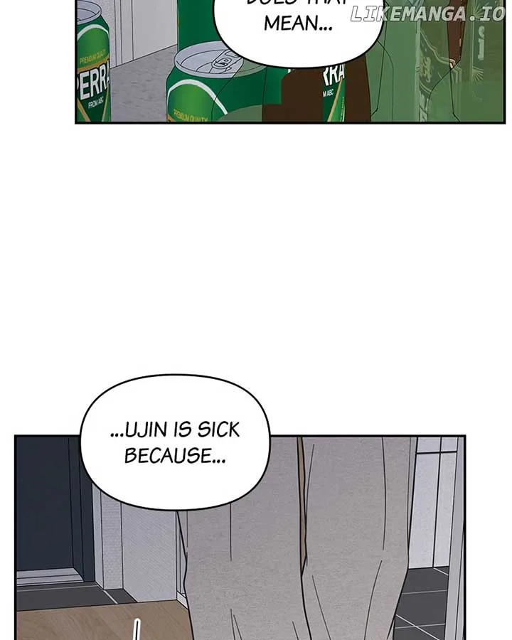 No Dating Allowed In The Office Chapter 54 page 99