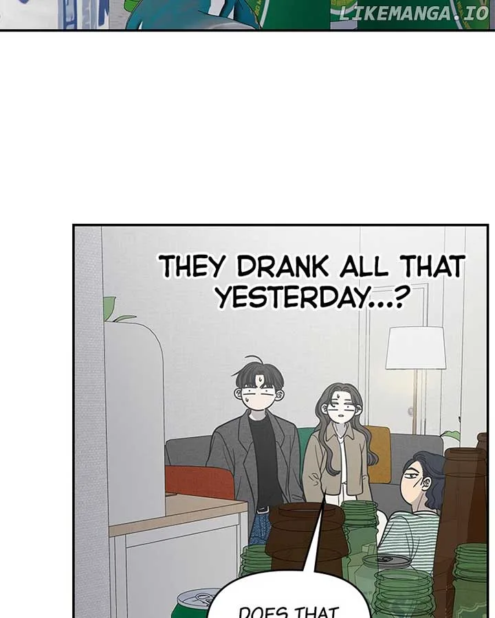 No Dating Allowed In The Office Chapter 54 page 98