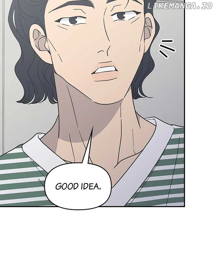 No Dating Allowed In The Office Chapter 54 page 109