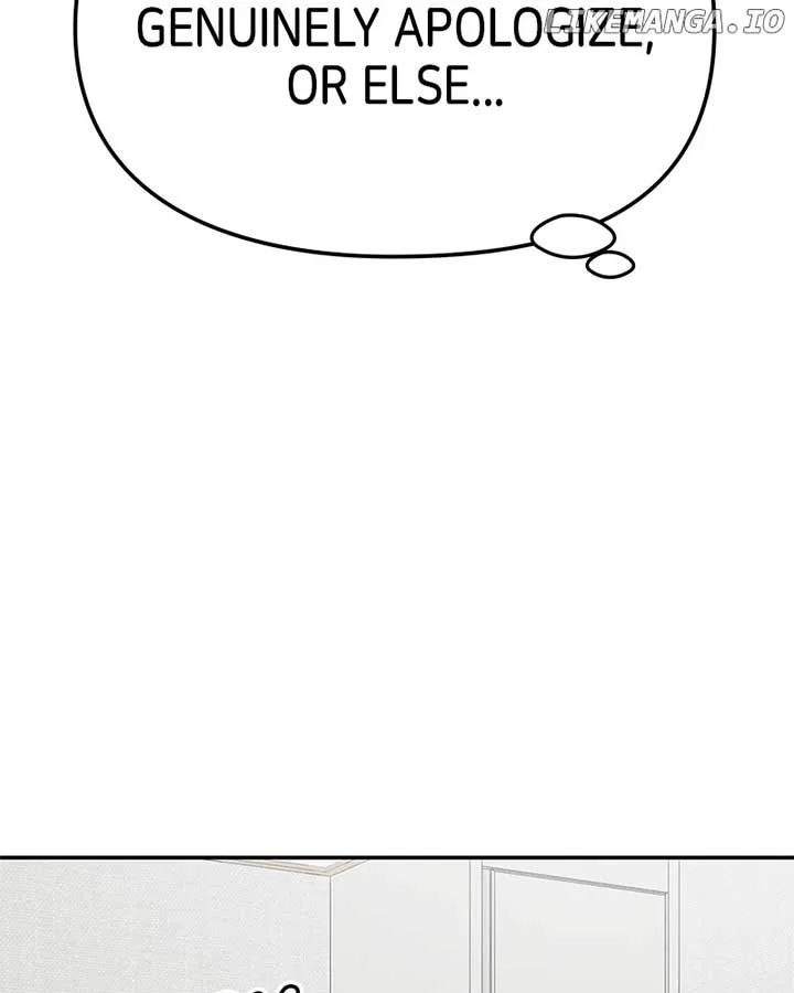 No Dating Allowed In The Office Chapter 54 page 118