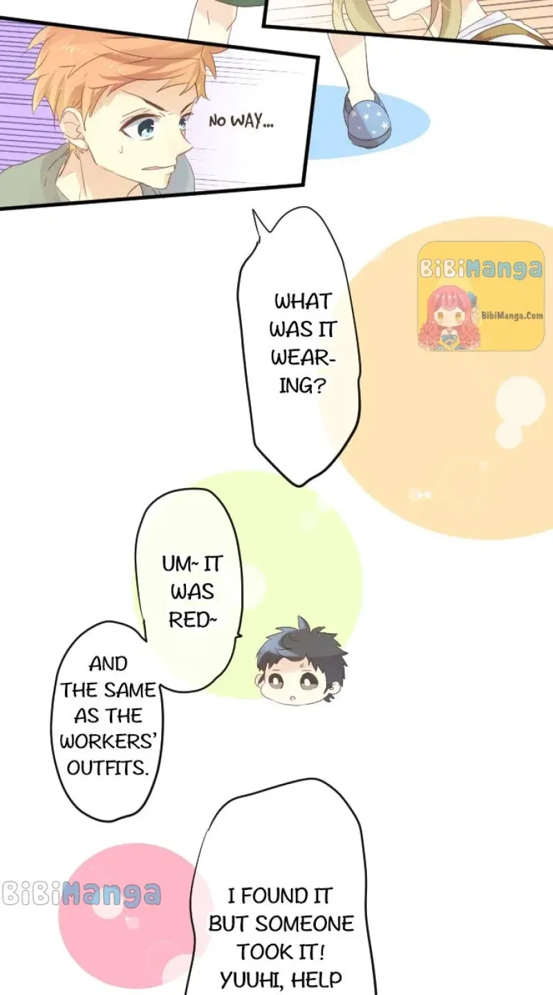Love Hug Chapter 56 page 17