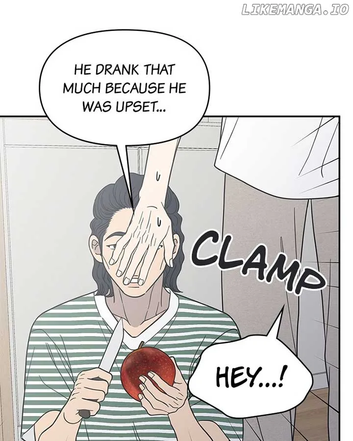 No Dating Allowed In The Office Chapter 54 page 105