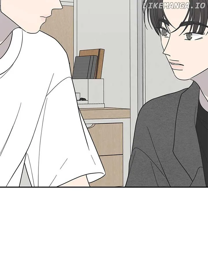 No Dating Allowed In The Office Chapter 54 page 121