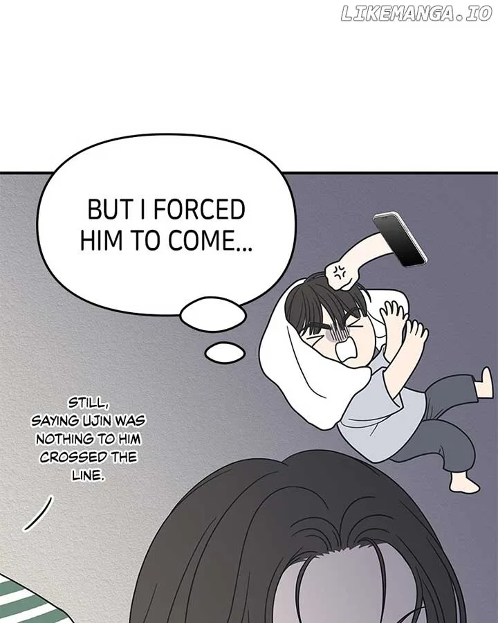 No Dating Allowed In The Office Chapter 54 page 135