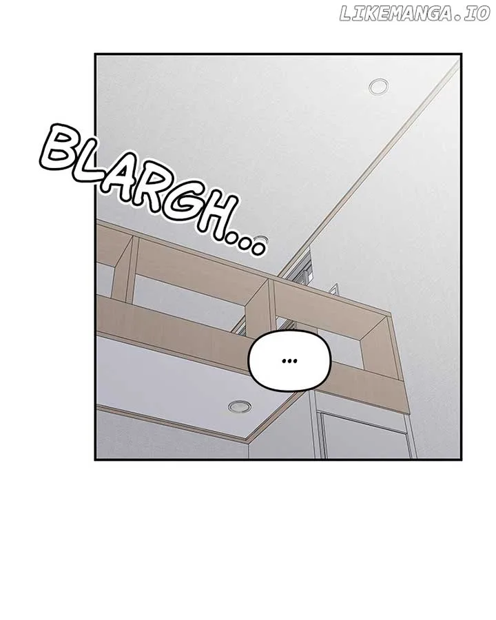 No Dating Allowed In The Office Chapter 54 page 122