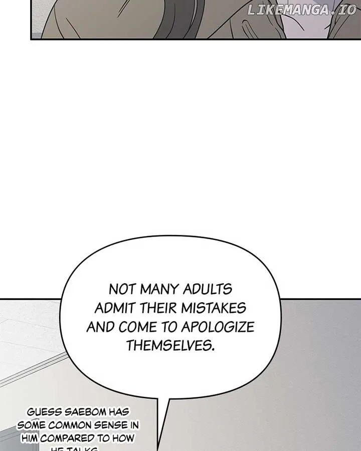 No Dating Allowed In The Office Chapter 54 page 132
