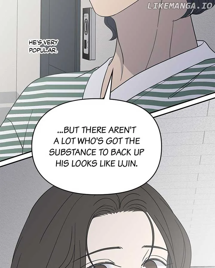 No Dating Allowed In The Office Chapter 54 page 127