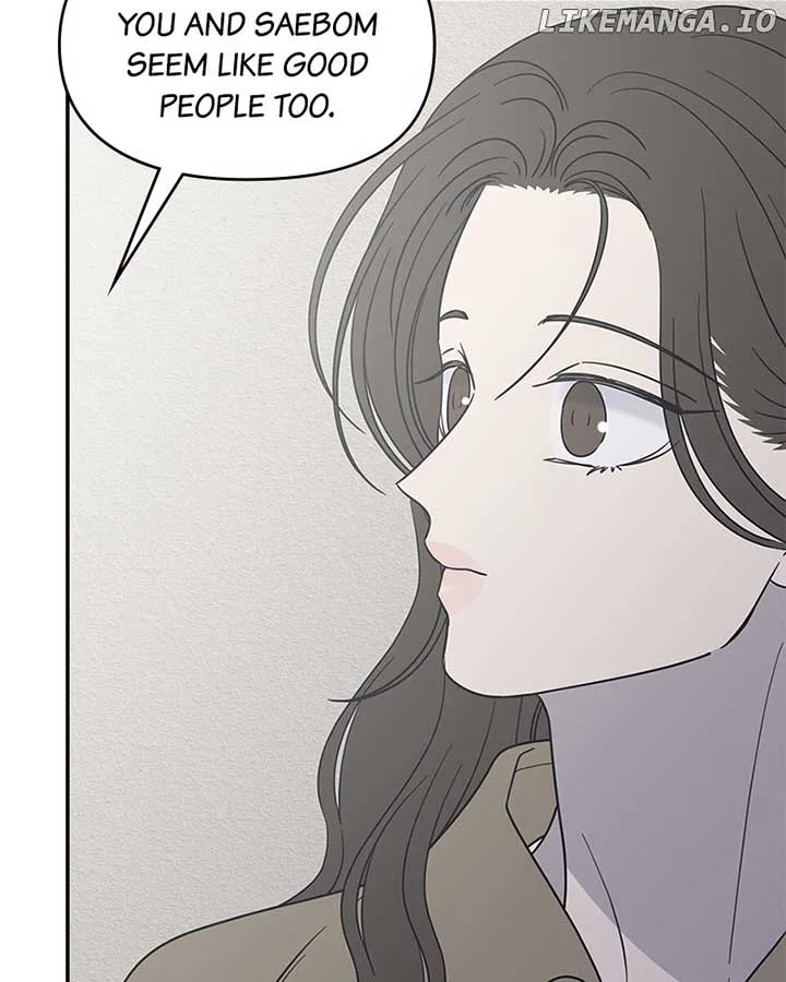 No Dating Allowed In The Office Chapter 54 page 131