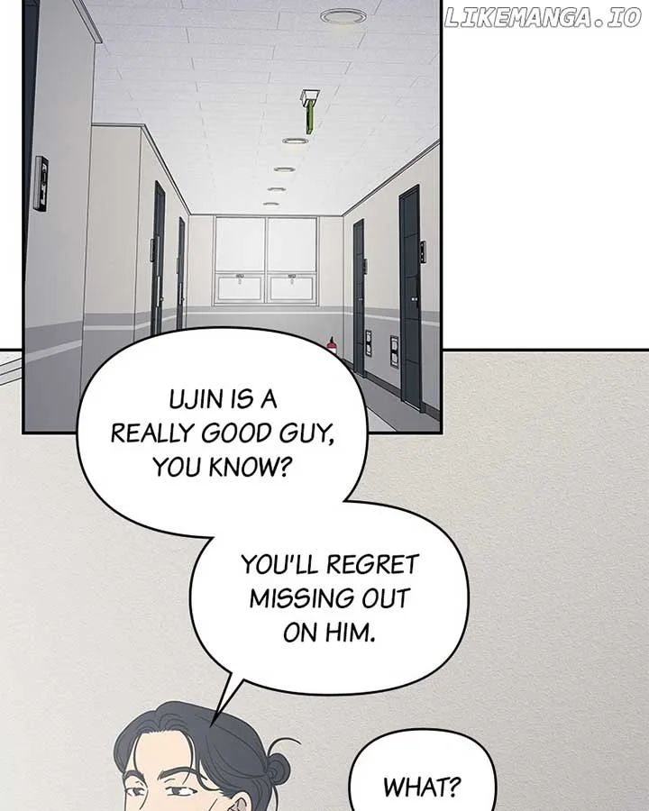 No Dating Allowed In The Office Chapter 54 page 124