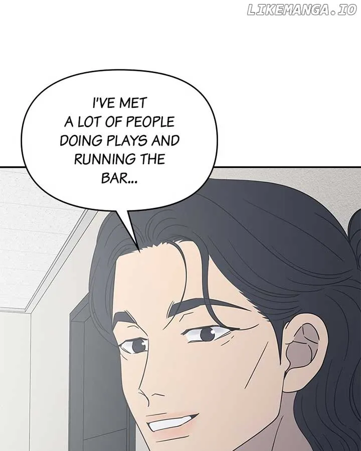 No Dating Allowed In The Office Chapter 54 page 126