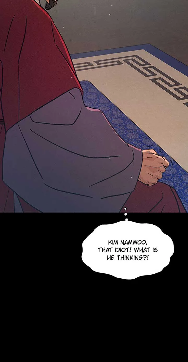 Under the Plum Blossom Tree Chapter 55 page 5