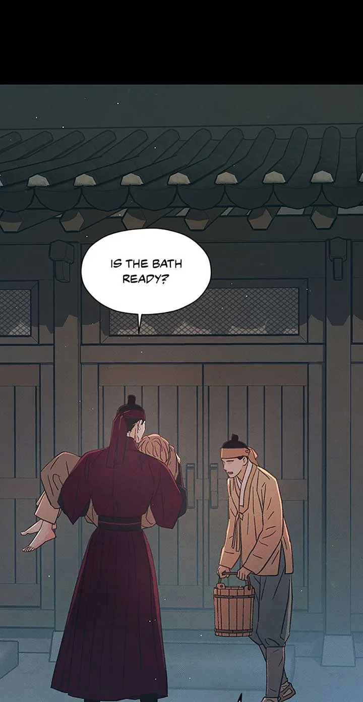 Under the Plum Blossom Tree Chapter 55 page 15