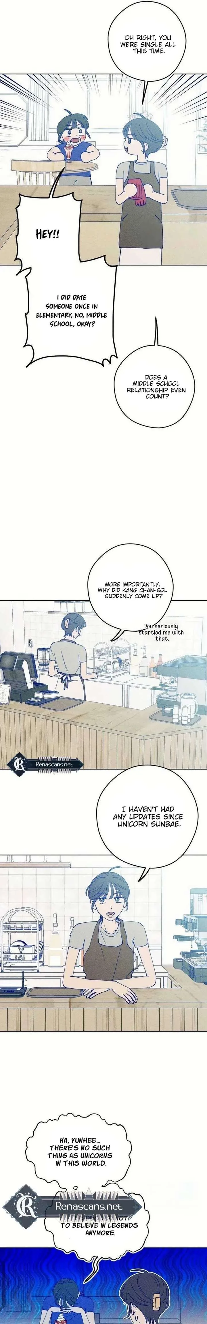 Youth Diary Chapter 55 page 15