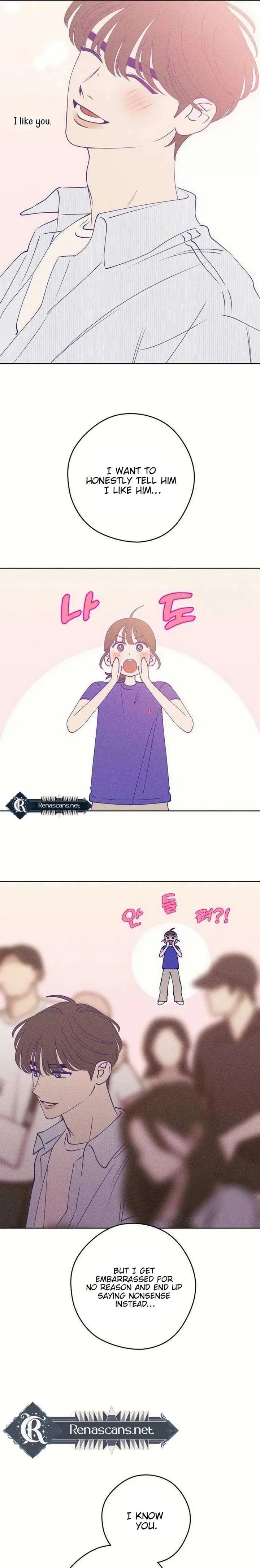 Youth Diary Chapter 55 page 17