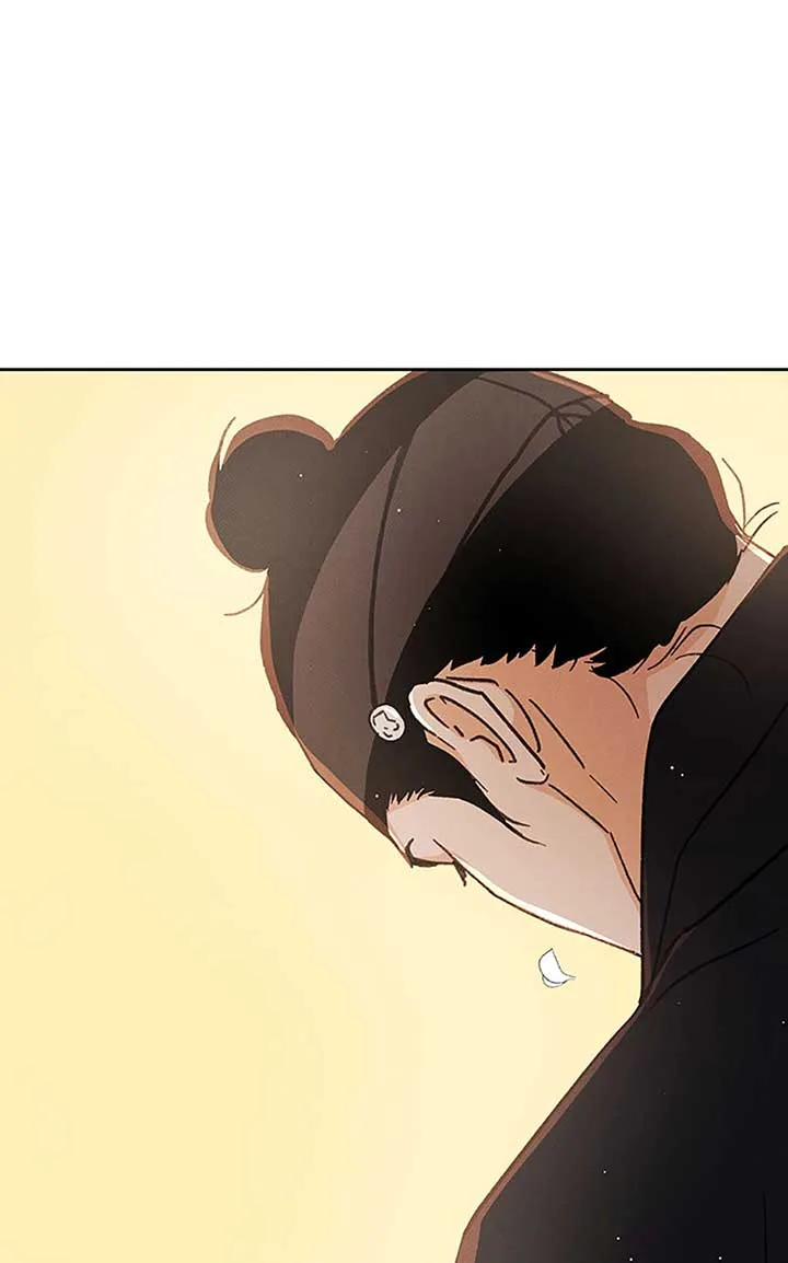 Under the Plum Blossom Tree Chapter 55 page 27