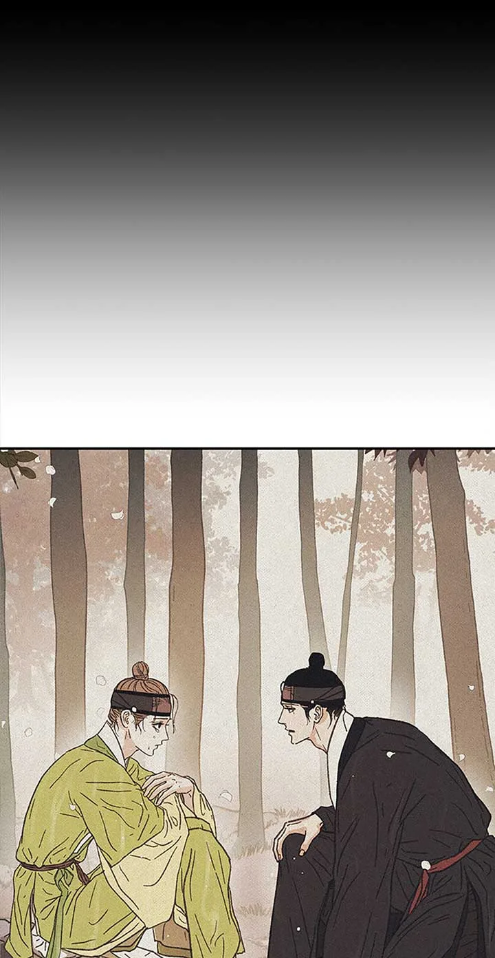 Under the Plum Blossom Tree Chapter 55 page 48