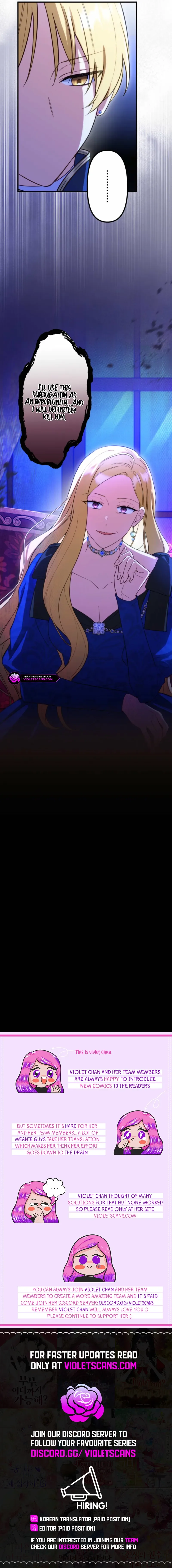 The Final-Boss Prince is Somehow Obsessed with the Chubby Villainess: Reincarnated Me Chapter 56 page 16