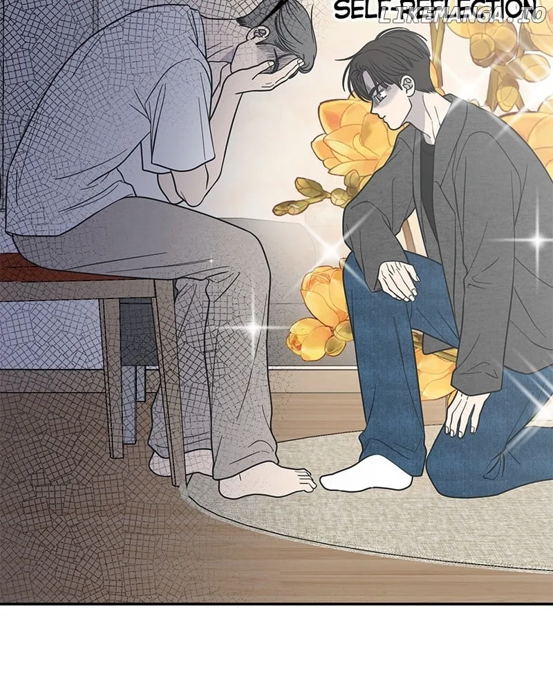 No Dating Allowed In The Office Chapter 55 page 3