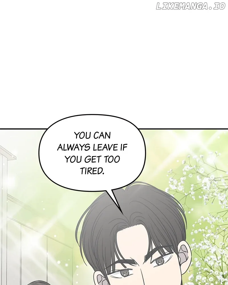 No Dating Allowed In The Office Chapter 55 page 20