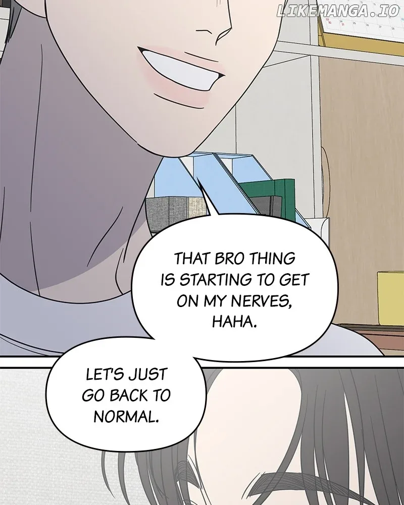 No Dating Allowed In The Office Chapter 55 page 5