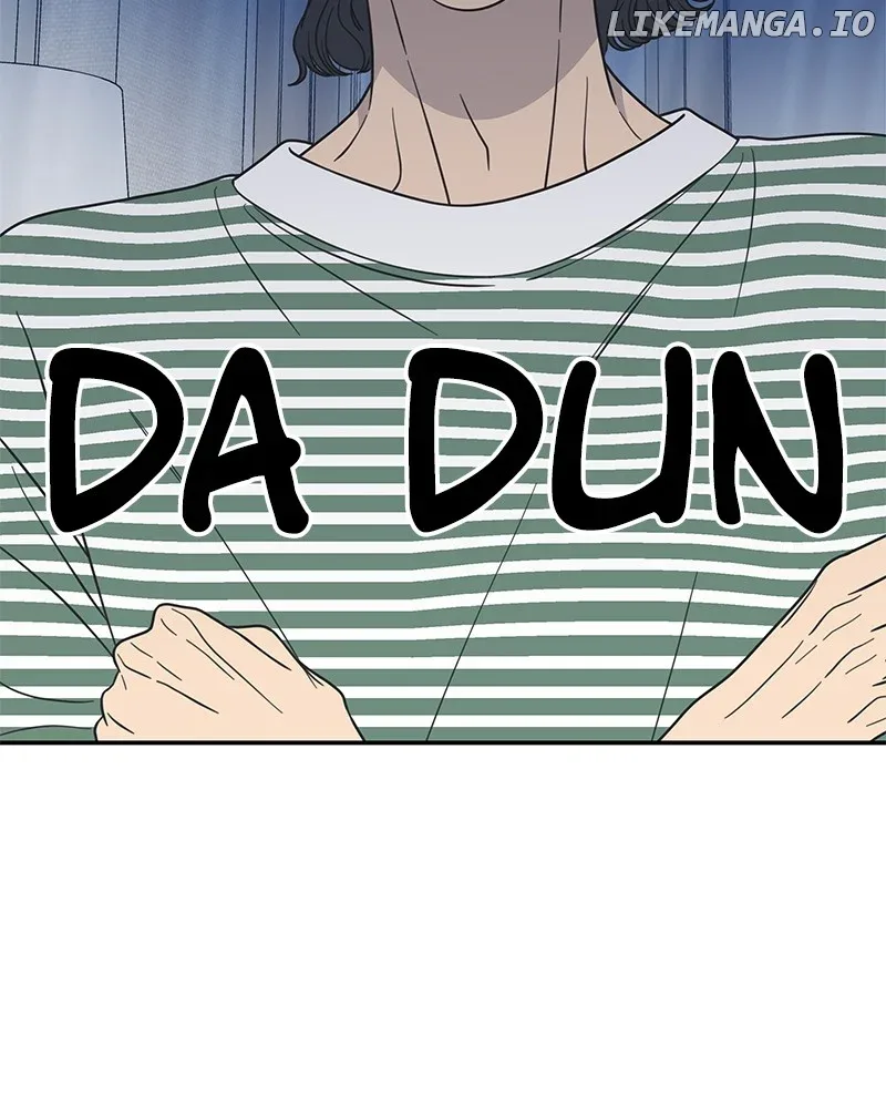 No Dating Allowed In The Office Chapter 55 page 16