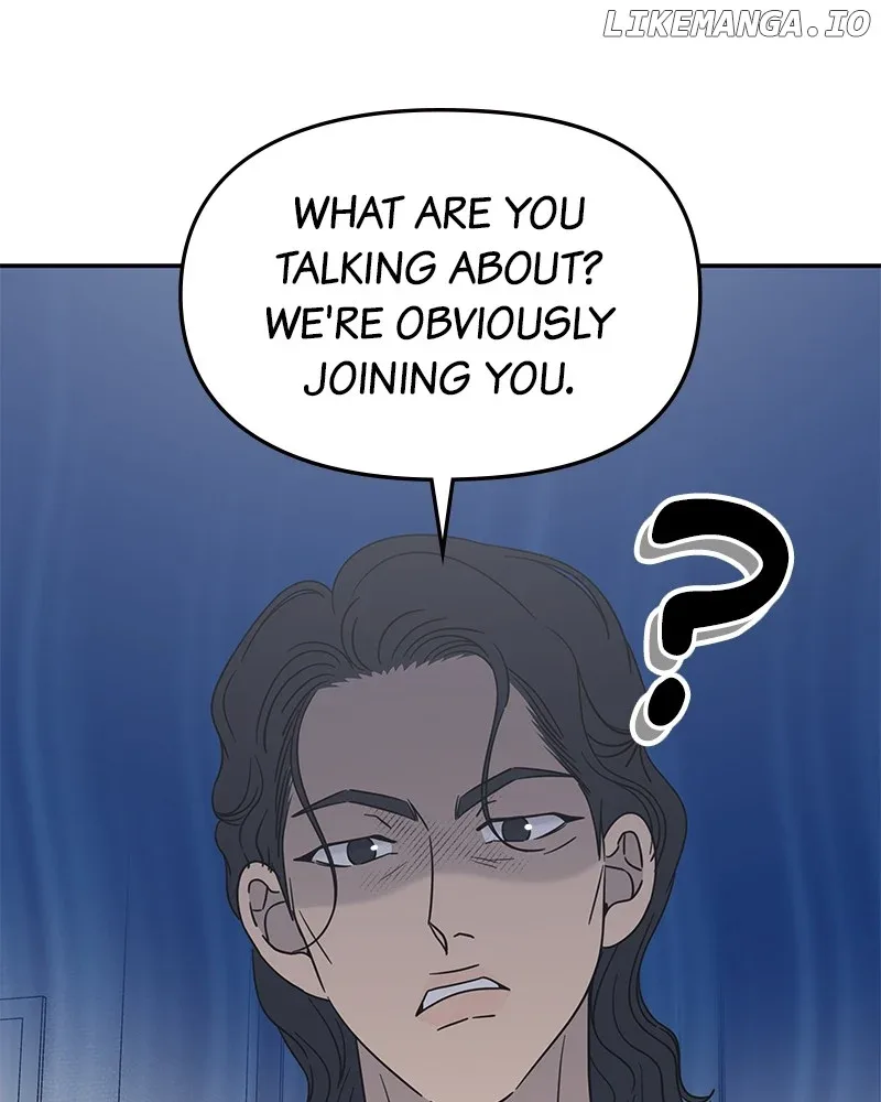 No Dating Allowed In The Office Chapter 55 page 15