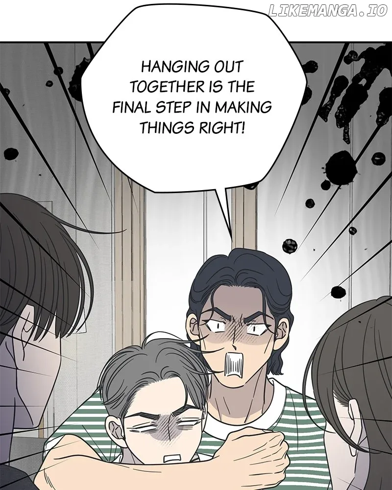 No Dating Allowed In The Office Chapter 55 page 17