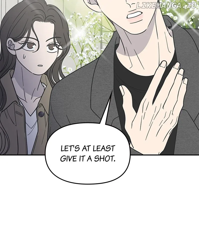 No Dating Allowed In The Office Chapter 55 page 21