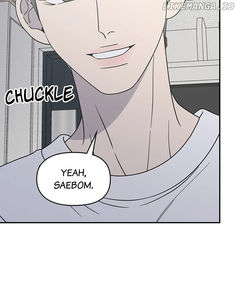 No Dating Allowed In The Office Chapter 55 page 8