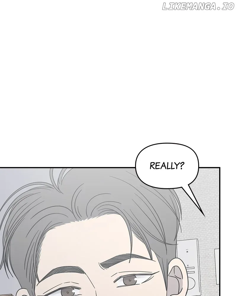 No Dating Allowed In The Office Chapter 55 page 7