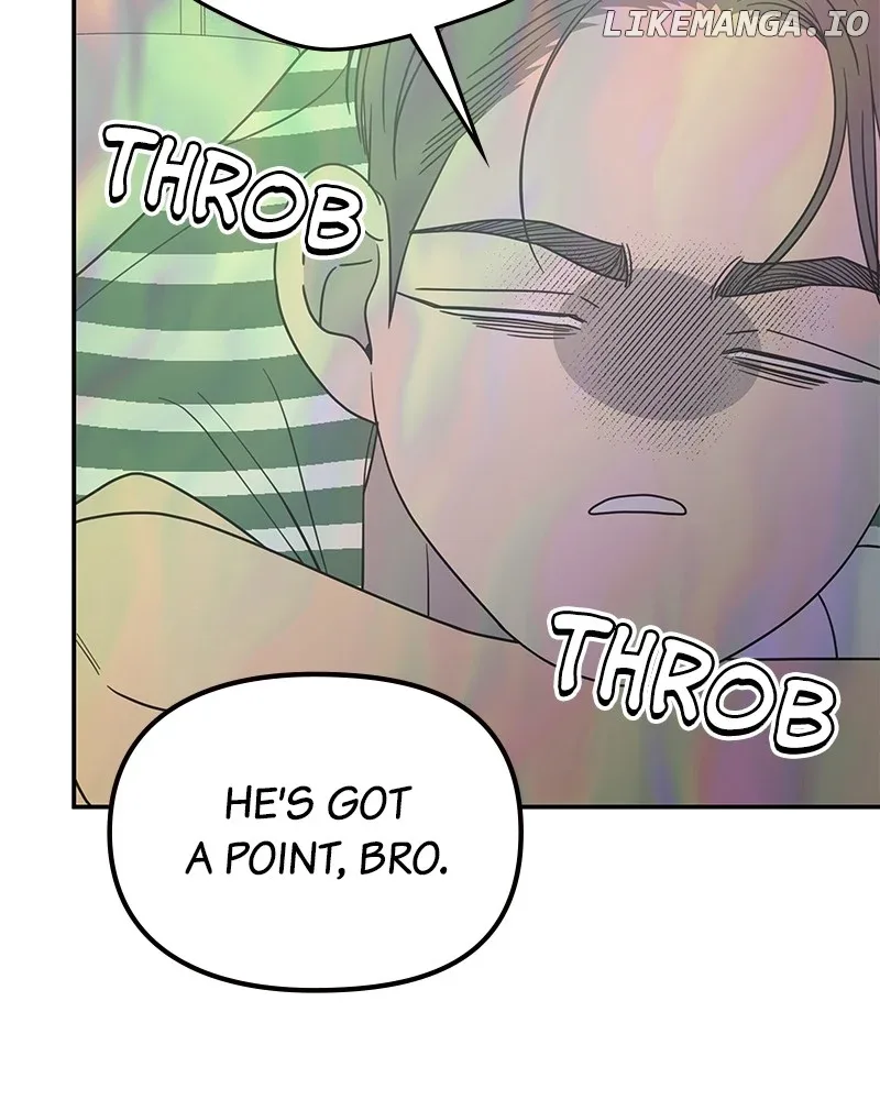 No Dating Allowed In The Office Chapter 55 page 19
