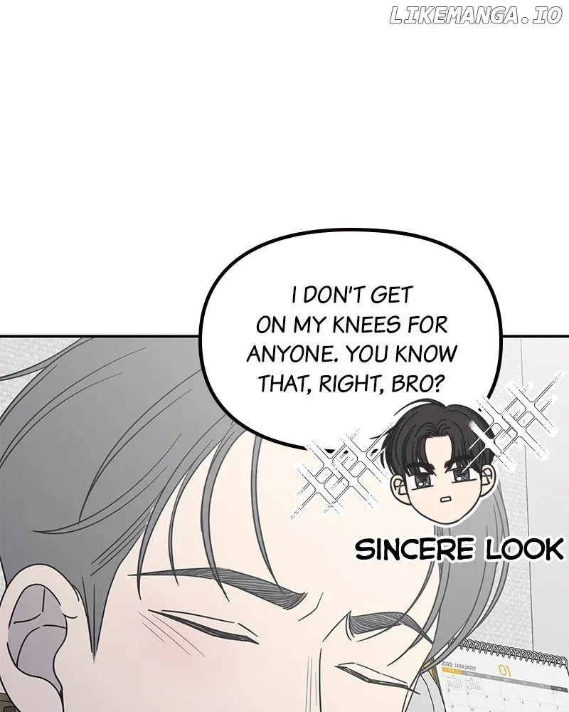 No Dating Allowed In The Office Chapter 55 page 4