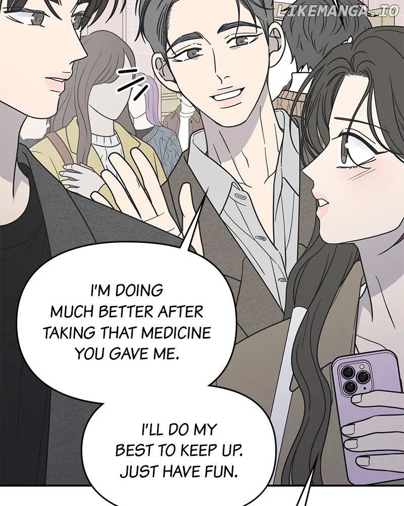 No Dating Allowed In The Office Chapter 55 page 33