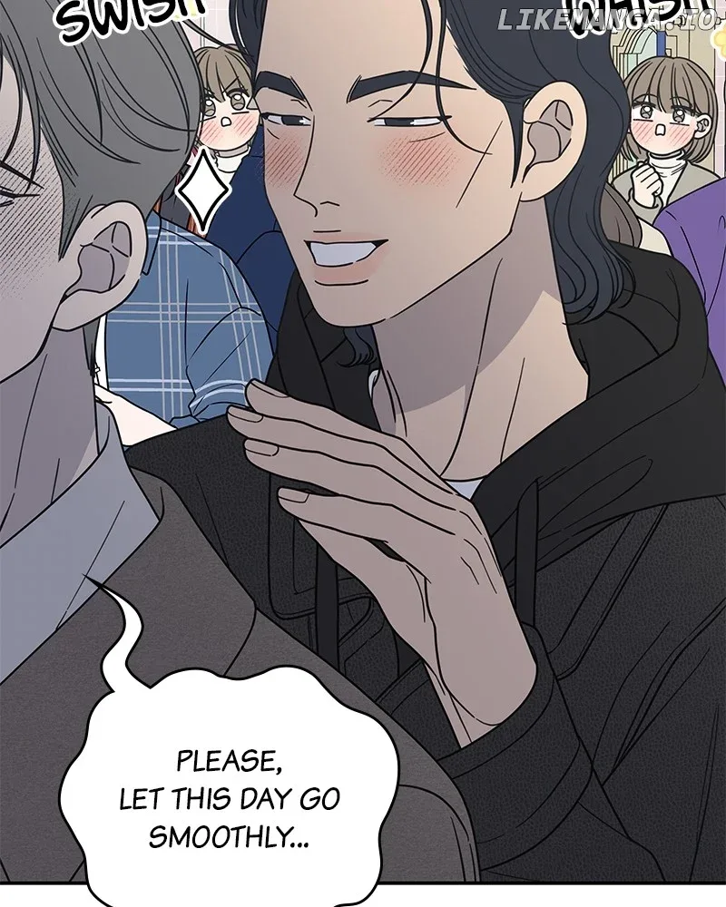 No Dating Allowed In The Office Chapter 55 page 51