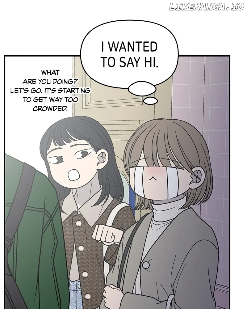 No Dating Allowed In The Office Chapter 55 page 54
