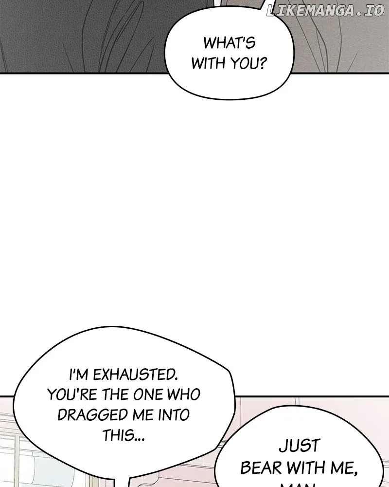 No Dating Allowed In The Office Chapter 55 page 43