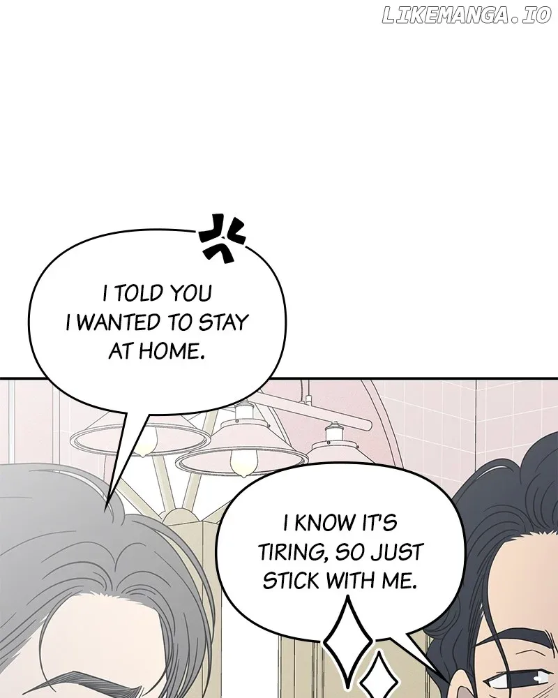No Dating Allowed In The Office Chapter 55 page 45