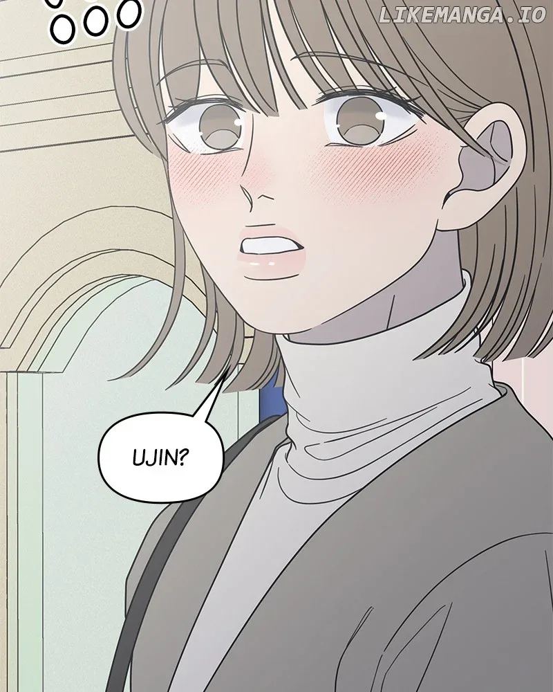 No Dating Allowed In The Office Chapter 55 page 49